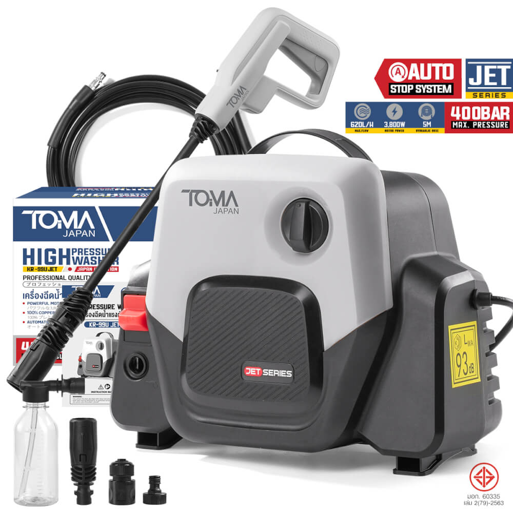 เครื่องฉีดน้ำแรงดันสูง TOMA JAPAN รุ่น KR-99U-JET 400 บาร์ 3800 วัตต์